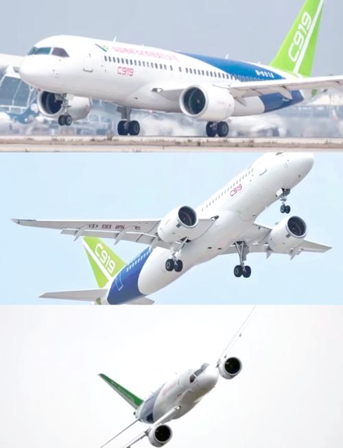 100架!国产大飞机C919再签新订单