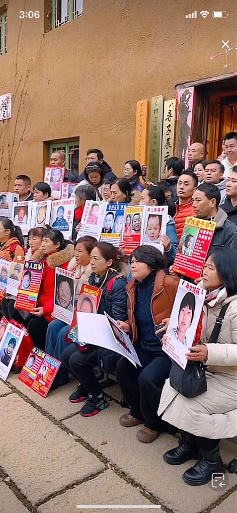 19年前与亲人离散 21岁渠县籍男孩如今在家乡成功认亲