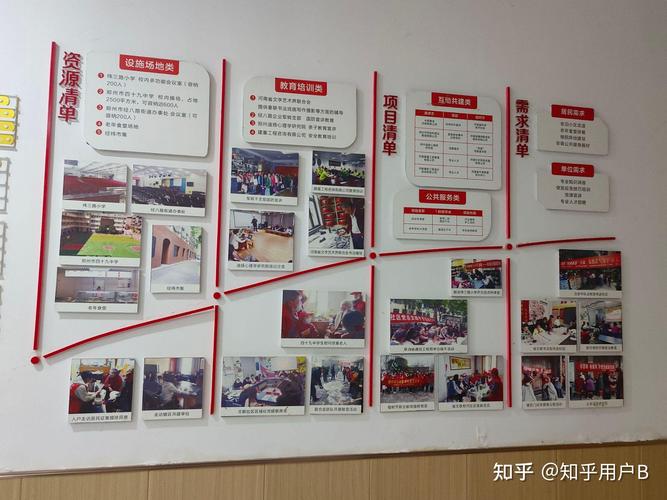 靠前一步拓展受理源 延展一步提升法治化衢州加强行政复议与信访衔接配合