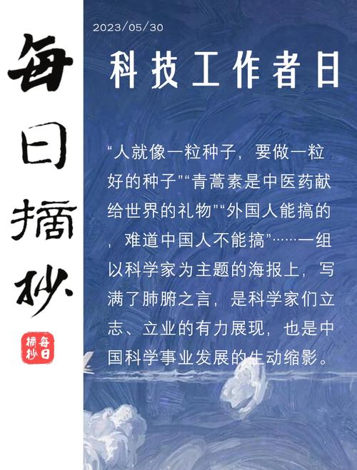 能上天还能入医 这位代表带来了哪些纺织“黑科技”?