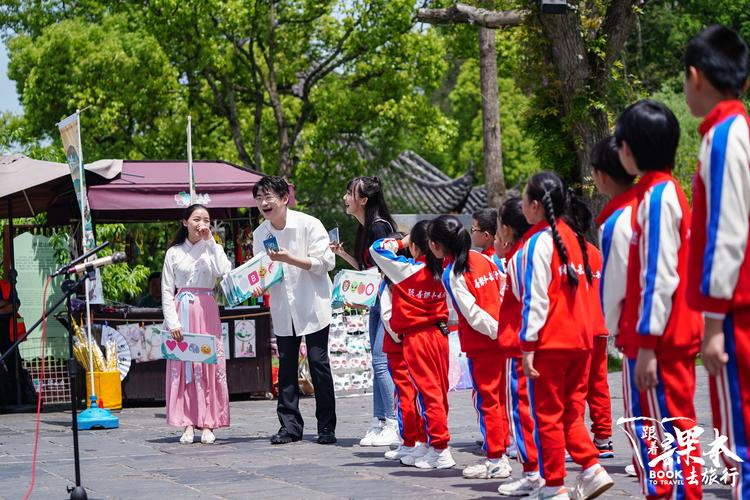 研学出海 湖南卫视《跟着课本去旅行》老挝站正式开启