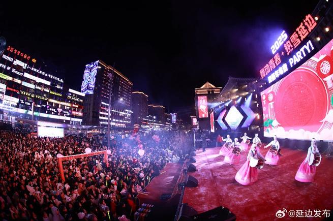 音乐与激情点燃冬夜 各地游客在吉林延边共享欢乐