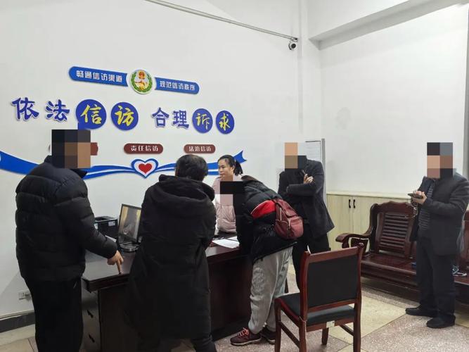 访源诉源执源“一揽子调处 全链条解决”怀化法院聚力推动矛盾纠纷多元化解提质增效