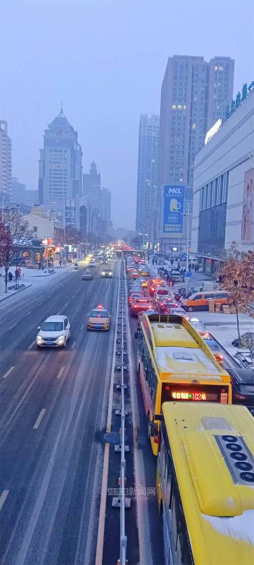黑龙江省呼中区发布道路冰雪黄色预警_5
