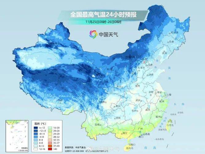 黑龙江省七台河市发布寒潮蓝色预警_4
