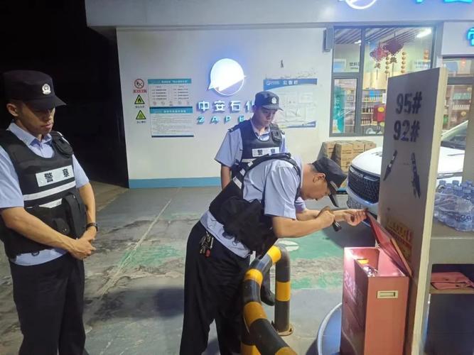 玉环清港义警队全力护航“夜经济”