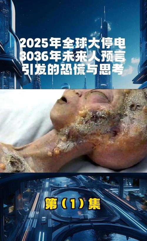 古巴电网用电恢复16% 公共设施优先通电