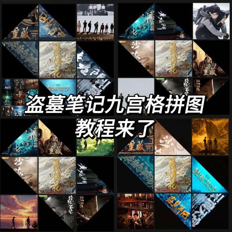 “好文物太多,朋友圈‘九宫格’不够用”