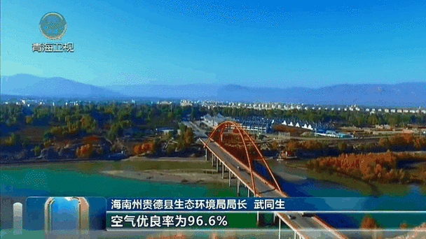 山东对生态文明建设示范区实行动态管理 倒逼提升生态环境质量