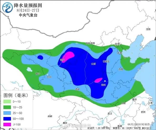 黑龙江省爱辉区发布暴雨蓝色预警