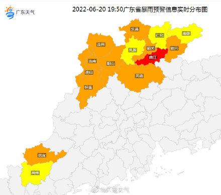 广东省德庆县发布雷雨大风橙色预警