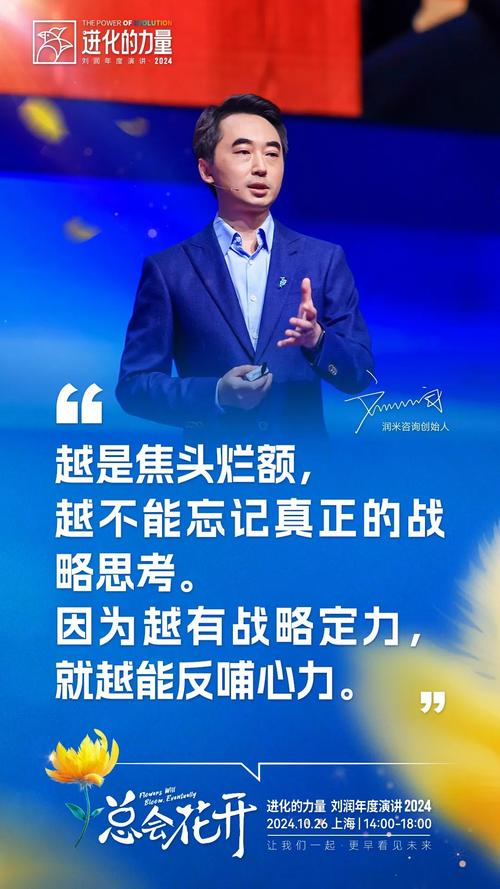 精准“解码”地球风云 源自这个团队14年的奋斗与坚守