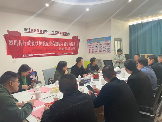 昆明市五华区红云街道优化法治化营商环境 “政银企校”模式助推企业合作
