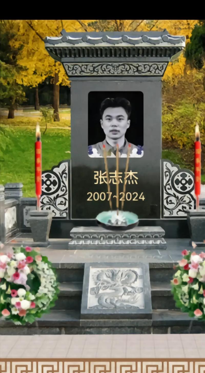 去世46天后,遗体仍在印尼……刚刚,张志杰家属发声