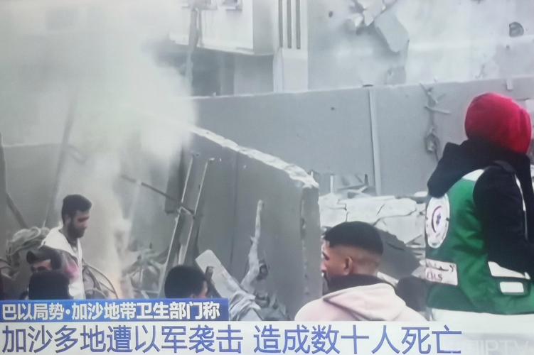 加沙局势整体平静 以军袭击约旦河西岸