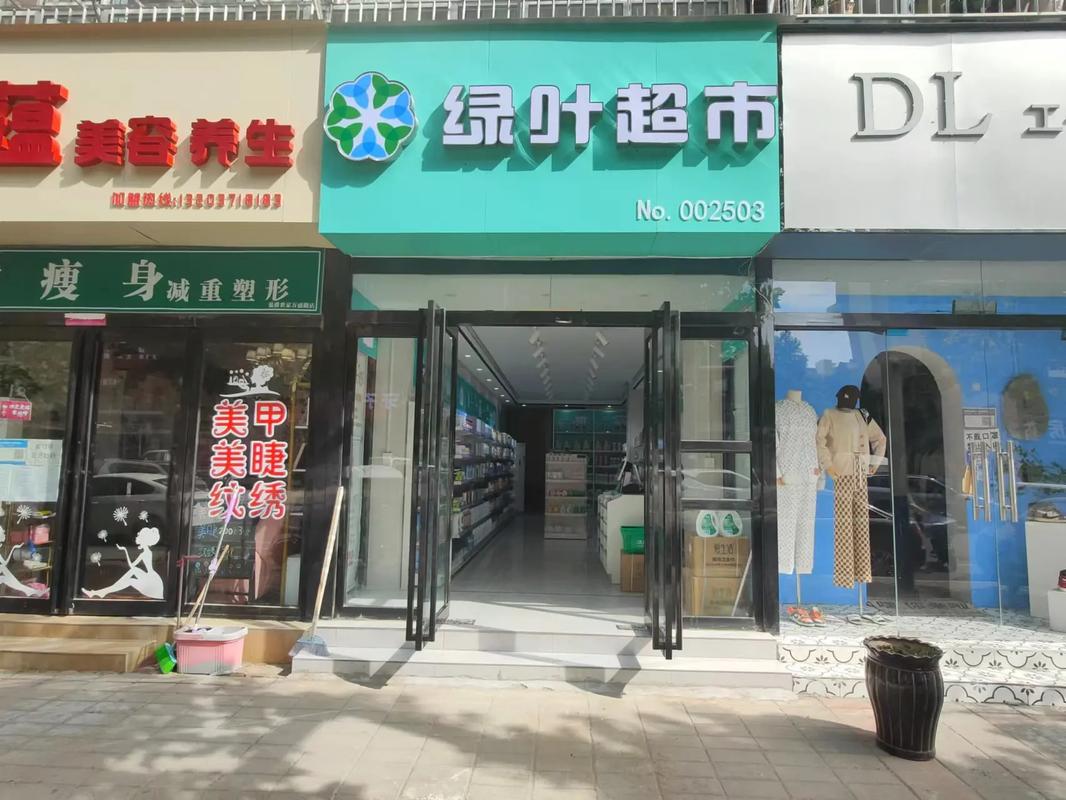 绿叶超市持续布局国际市场