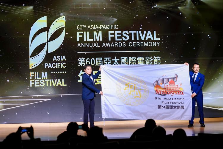 阿尔及利亚“中国电影展映周”开幕