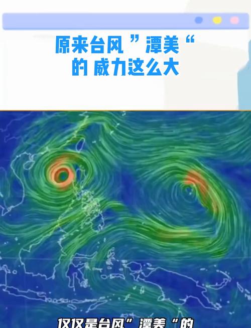 广东降雨趋显 持续多举措防御台风“潭美”