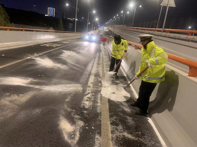 山西省五寨县发布道路结冰黄色预警_1