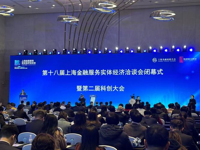 第33届哈洽会:搭建龙藏人文商贸交流“金桥梁”