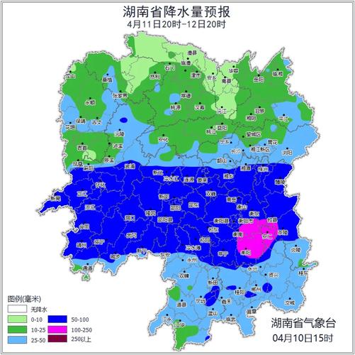 湖南省零陵区发布雷雨大风蓝色预警_2
