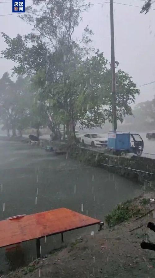 雨很猛!广东北部珠三角等地今日雨势仍强劲 局地大暴雨伴强对流