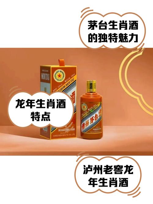 锦绣中国年·龙年说龙|“精美龙”:古人喜用“龙装备”喝一杯?
