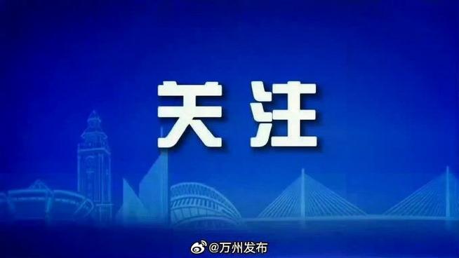 我国海洋经济总量首超十万亿元