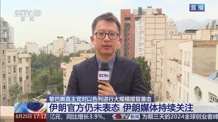 以色列将对黎巴嫩真主党采取军事打击行动