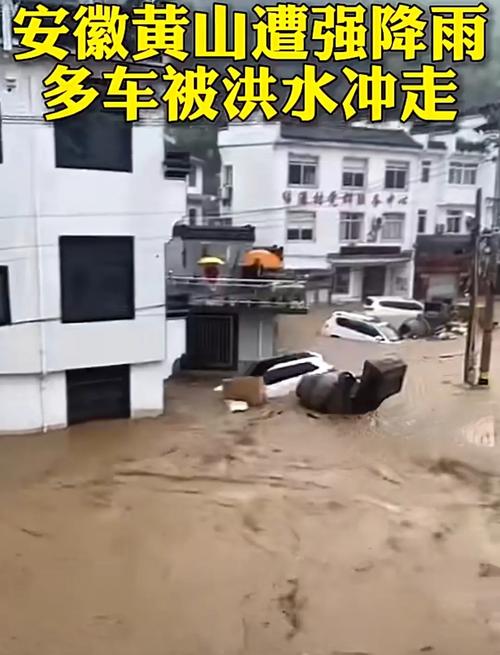 黄山市7月2日前仍多强降水