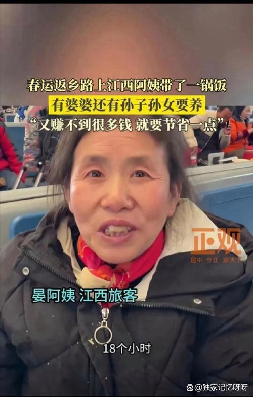 (新春走基层)“临时妈妈”杨晓玲:10年,忙碌与幸福同在