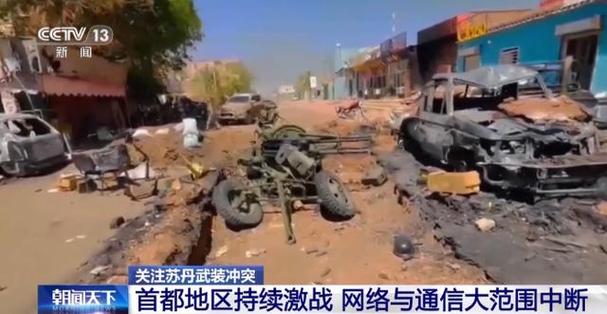 苏丹首都圈城市遭炮击 造成至少120人死亡