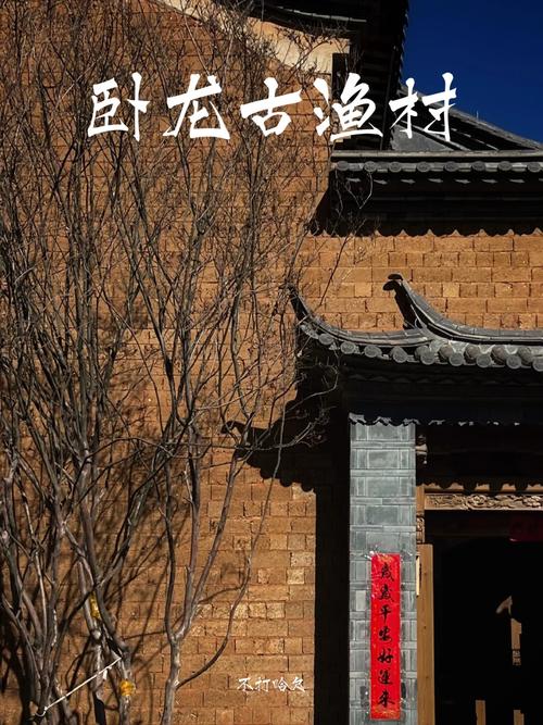 高质量发展调研行|昆明:昔日渔村“靠水吃水新吃法”