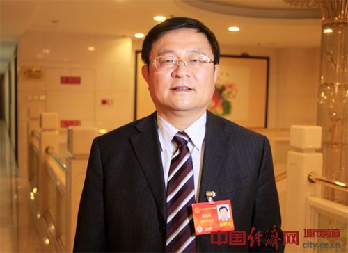 贵州省政协原副主席周建琨一审被判无期徒刑