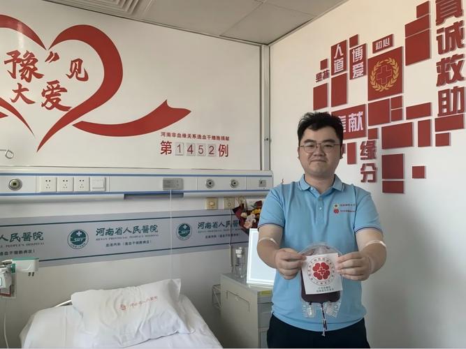考研还有10天,这位大学生在医院完成“生命接力”