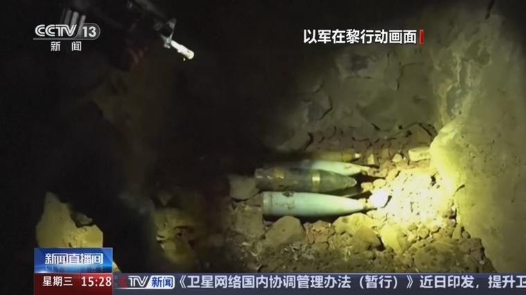 黎巴嫩总理会见德国外长 讨论“蓝线”局势问题