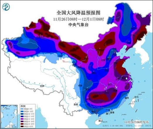 贵州省丹寨县发布寒潮蓝色预警