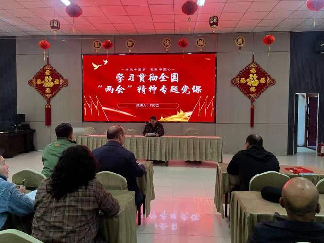 青海海东:确定首批7个基层理论宣讲面对面示范点