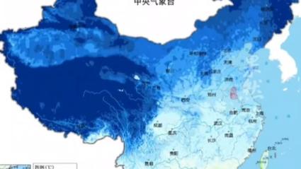 黑龙江省桦南县发布寒潮蓝色预警_2
