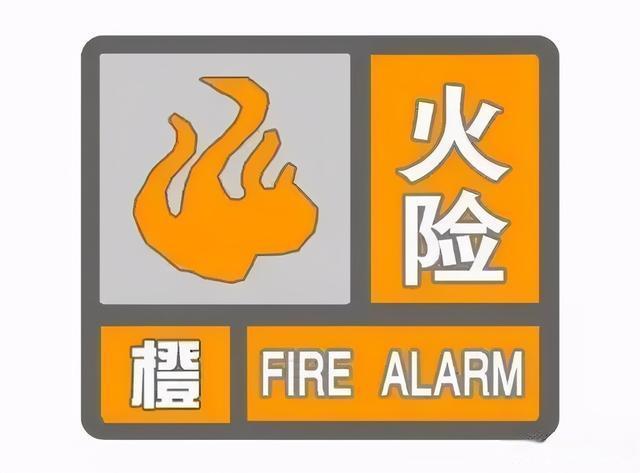 湖北省崇阳县发布大雾橙色预警_2
