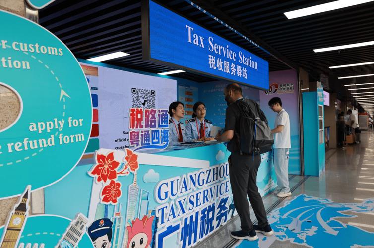 青海税务联合多部门打造“税路通” 助企“跨越山海”