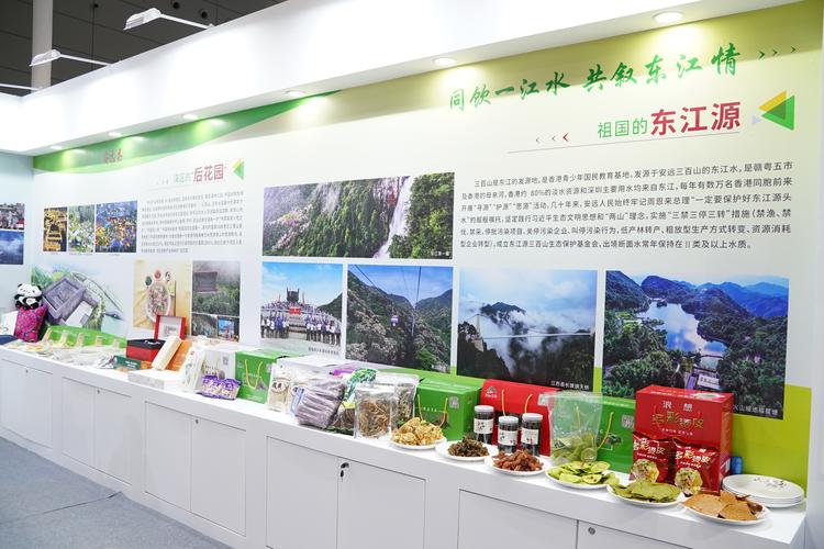 赣江观澜:东江水供港60周年 源头县安远如何让水常清山常绿?