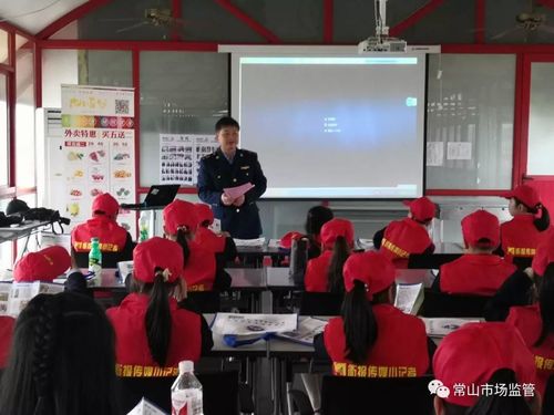 浙江常山外卖单中寻找执行线索