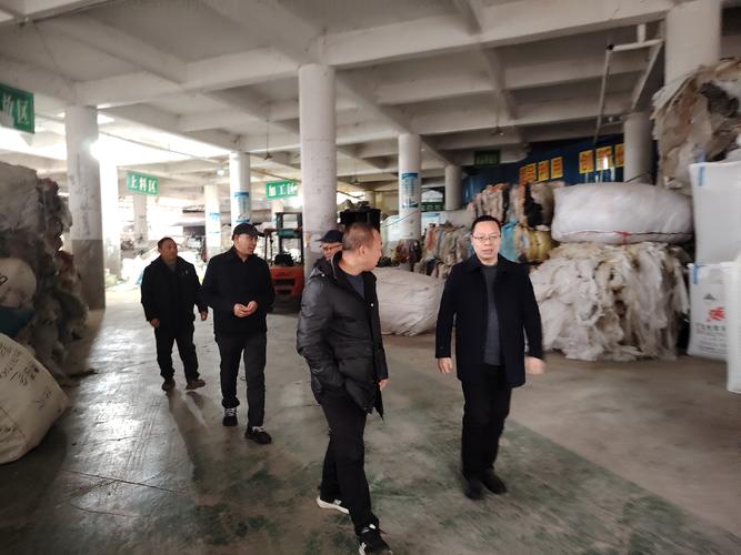 重庆市綦江供销集团融汇农产品有限公司销售的一批次老挝香蕉抽检不合格受处罚
