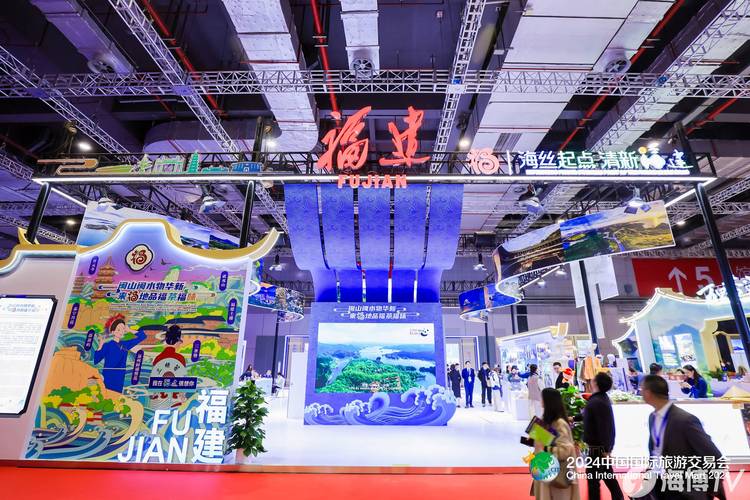 2024年中国(福建)图书展销会在马来西亚古晋举行