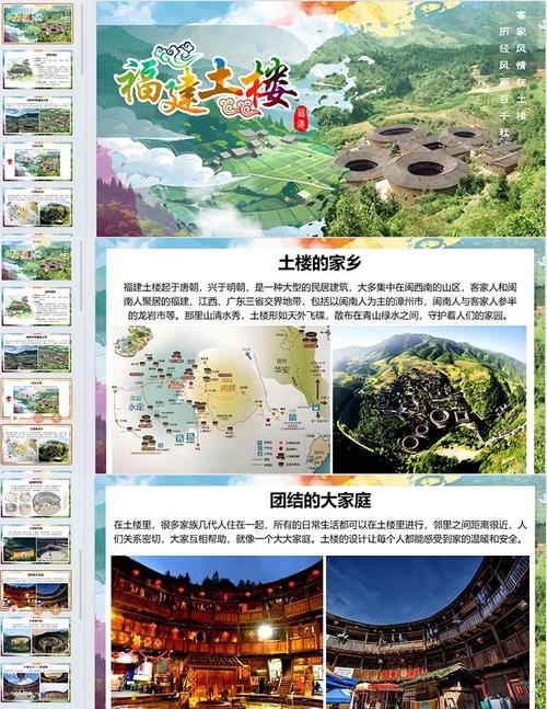 (身边的变化)福建龙文:乡村振兴“水”密码,绘就康养旅游美丽乡村