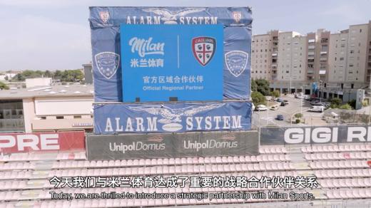 面对面丨宁忠岩的这三年 稳扎稳打冲向米兰