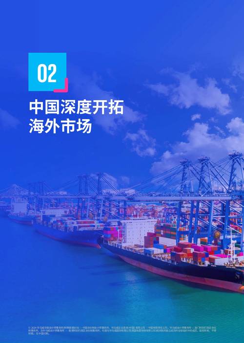 海湾国家积极促进经济多元化发展(国际视点)