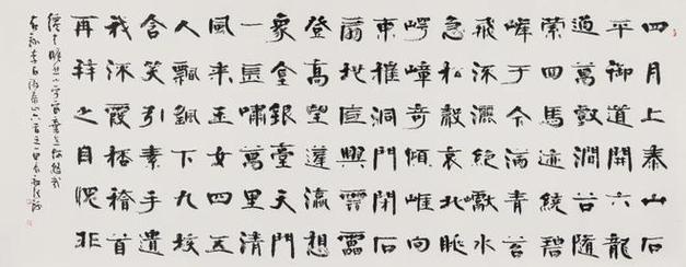 中国美术馆上新书法与绘画展 书法家张海八十后新作气象万千