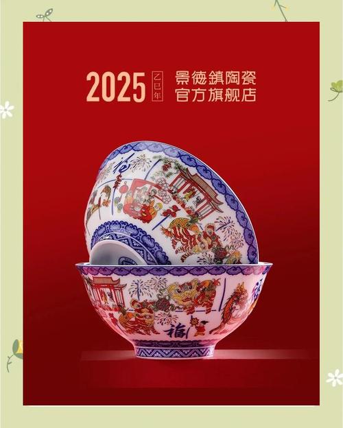 首个“非遗版”春节 老字号“非遗菜”受追捧
